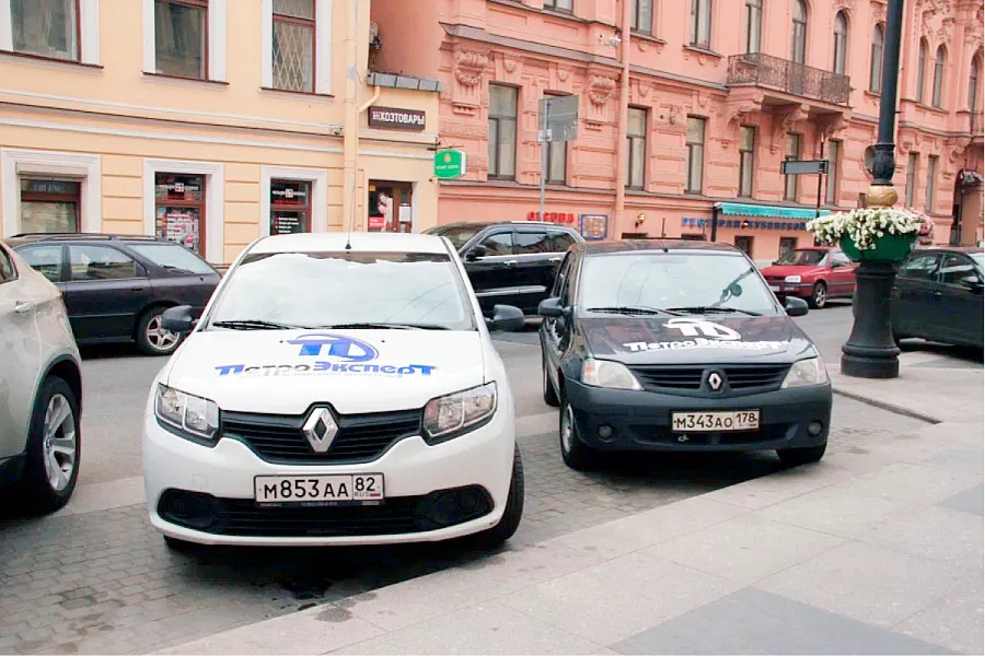 Автотехническая экспертиза после ДТП